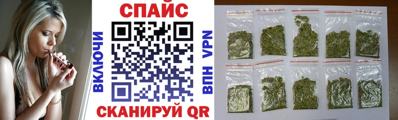 БУТИРАТ GHB  Ардон 