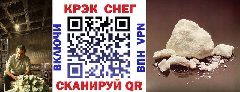 КОКАИН Боливия  Ардон 