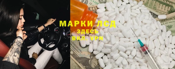 мефедрон мука Иннополис