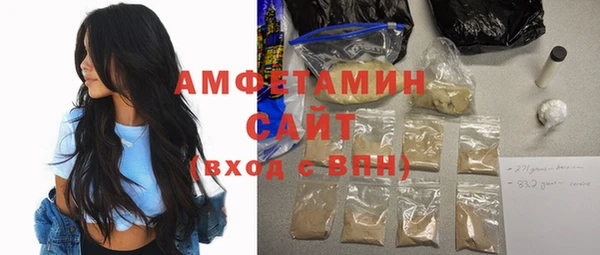дживик Протвино