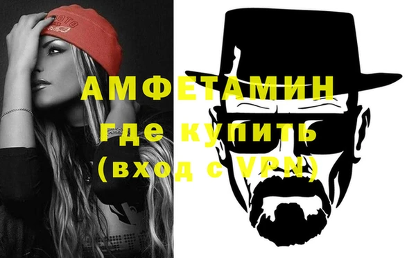 прущие грибы Пролетарск