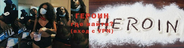 бутик Приозерск