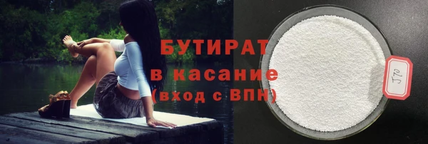 дживик Протвино