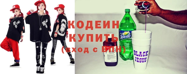 дживик Протвино
