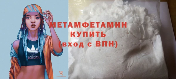 меф VHQ Данков