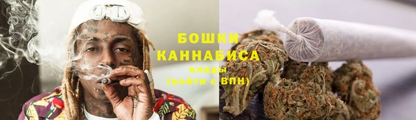 бутик Приозерск