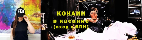 дживик Протвино