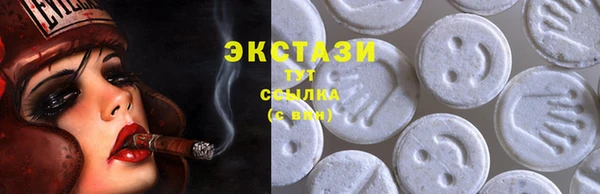 дживик Протвино