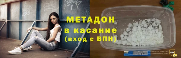 прущие грибы Пролетарск