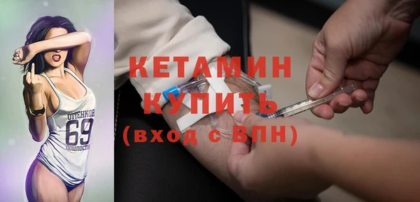 прущие грибы Пролетарск