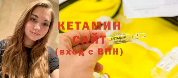 прущие грибы Пролетарск