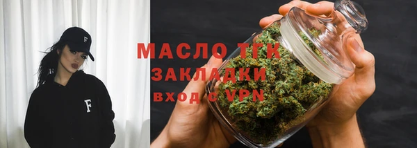 COCAINE Покровск