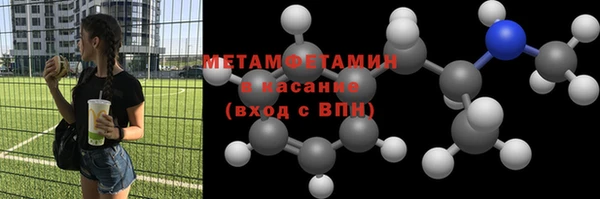 дживик Протвино