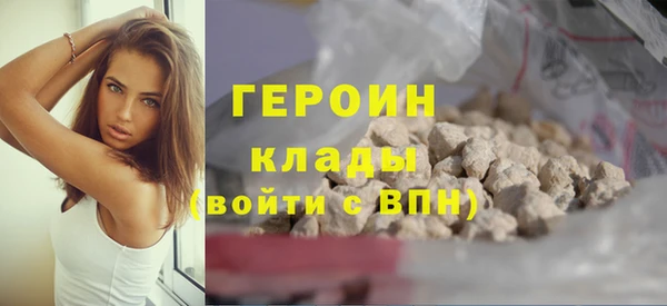 дживик Протвино