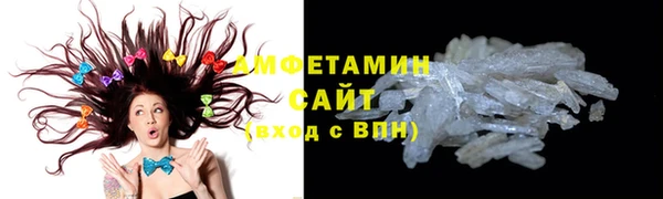 дживик Протвино