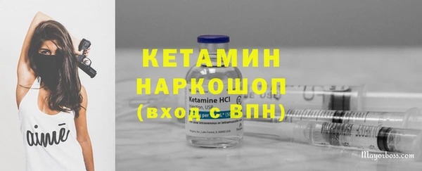 прущие грибы Пролетарск