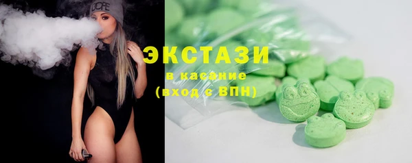 прущие грибы Пролетарск