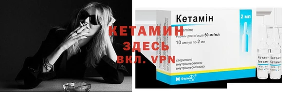 прущие грибы Пролетарск