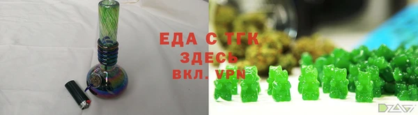 альфа пвп VHQ Покров
