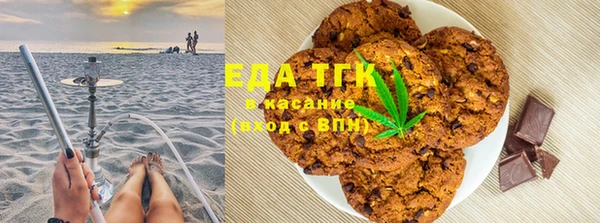 дживик Протвино
