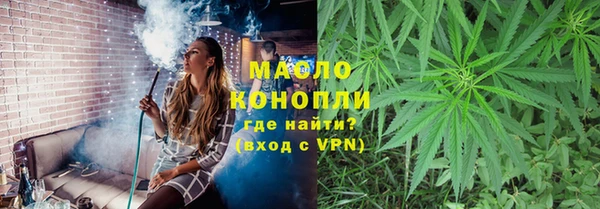 прущие грибы Пролетарск