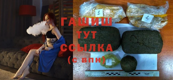дживик Протвино