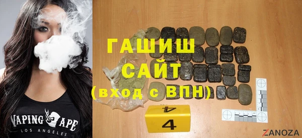 дживик Протвино