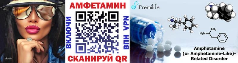 где купить   Ардон  МЕТАМФЕТАМИН Декстрометамфетамин 99.9% 